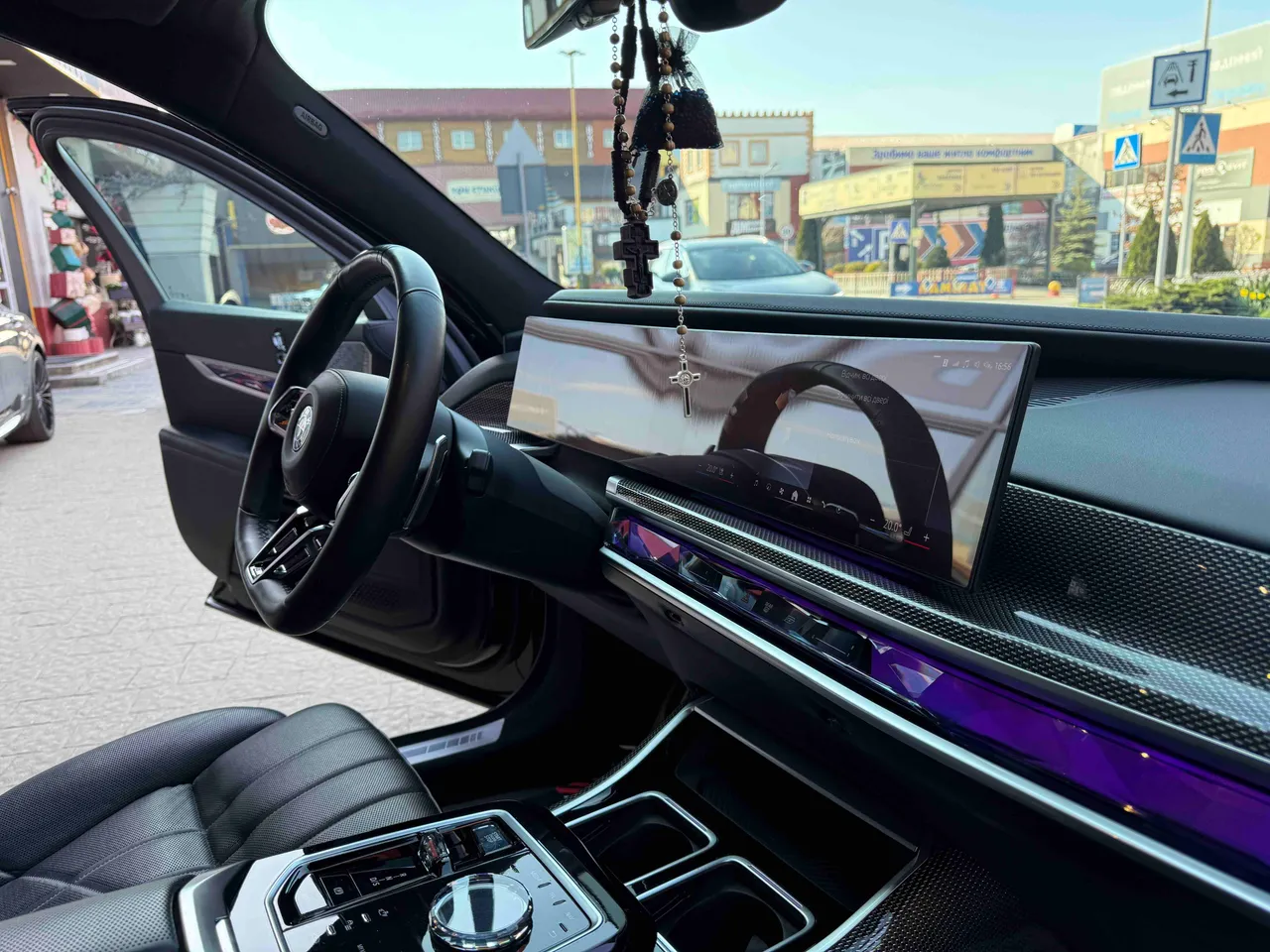 BMW 7 серії - фото 74