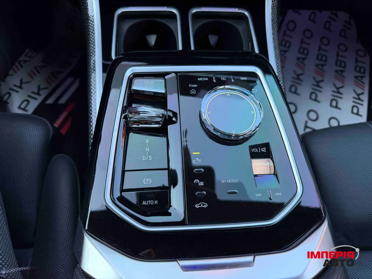 BMW 7 серії - фото 40