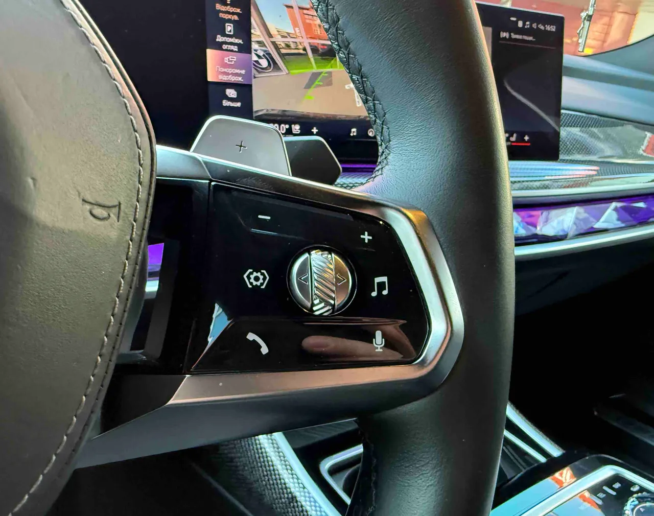 BMW 7 серії - фото 27