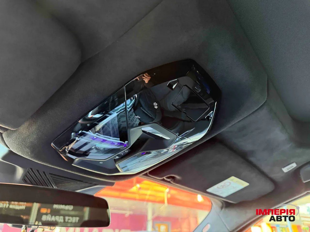 BMW 7 серії - фото 43