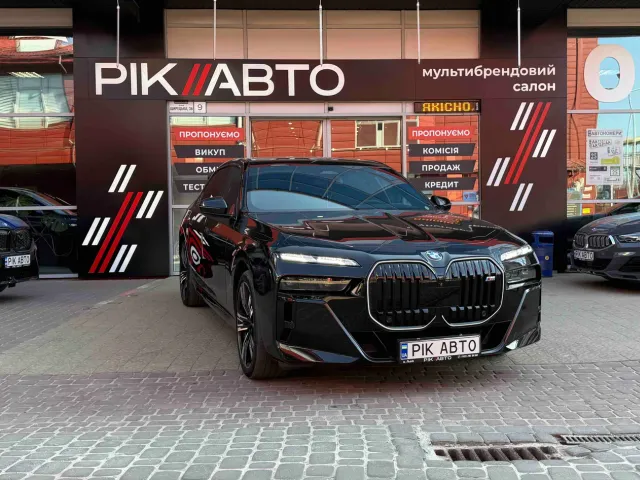 BMW 7 серії - фото 1