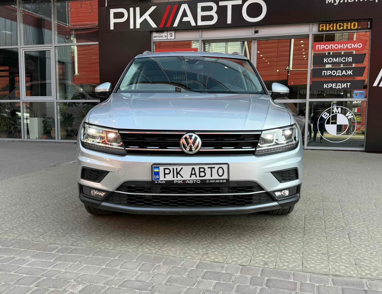 Volkswagen Tiguan - фото 3