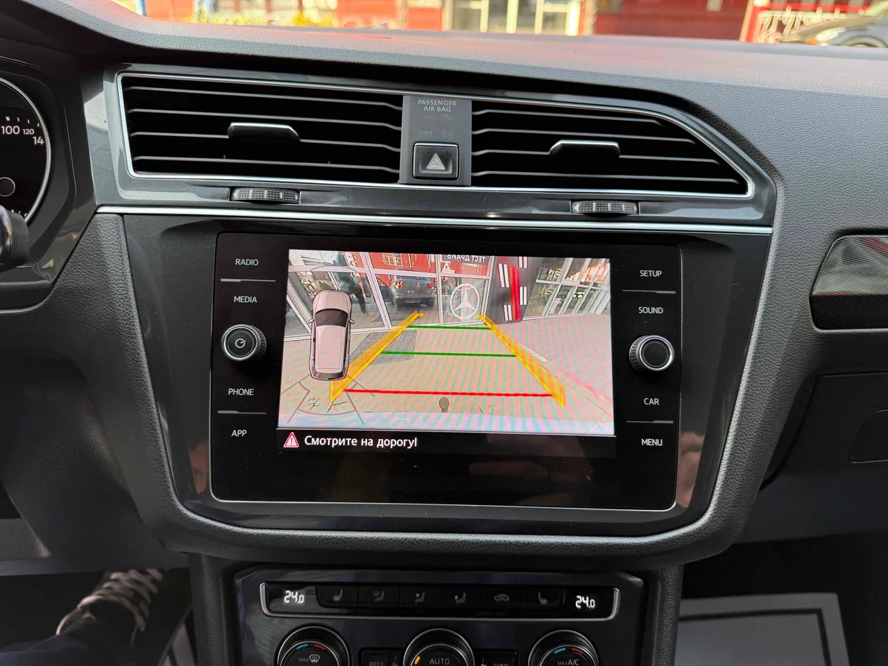 Volkswagen Tiguan - фото 26