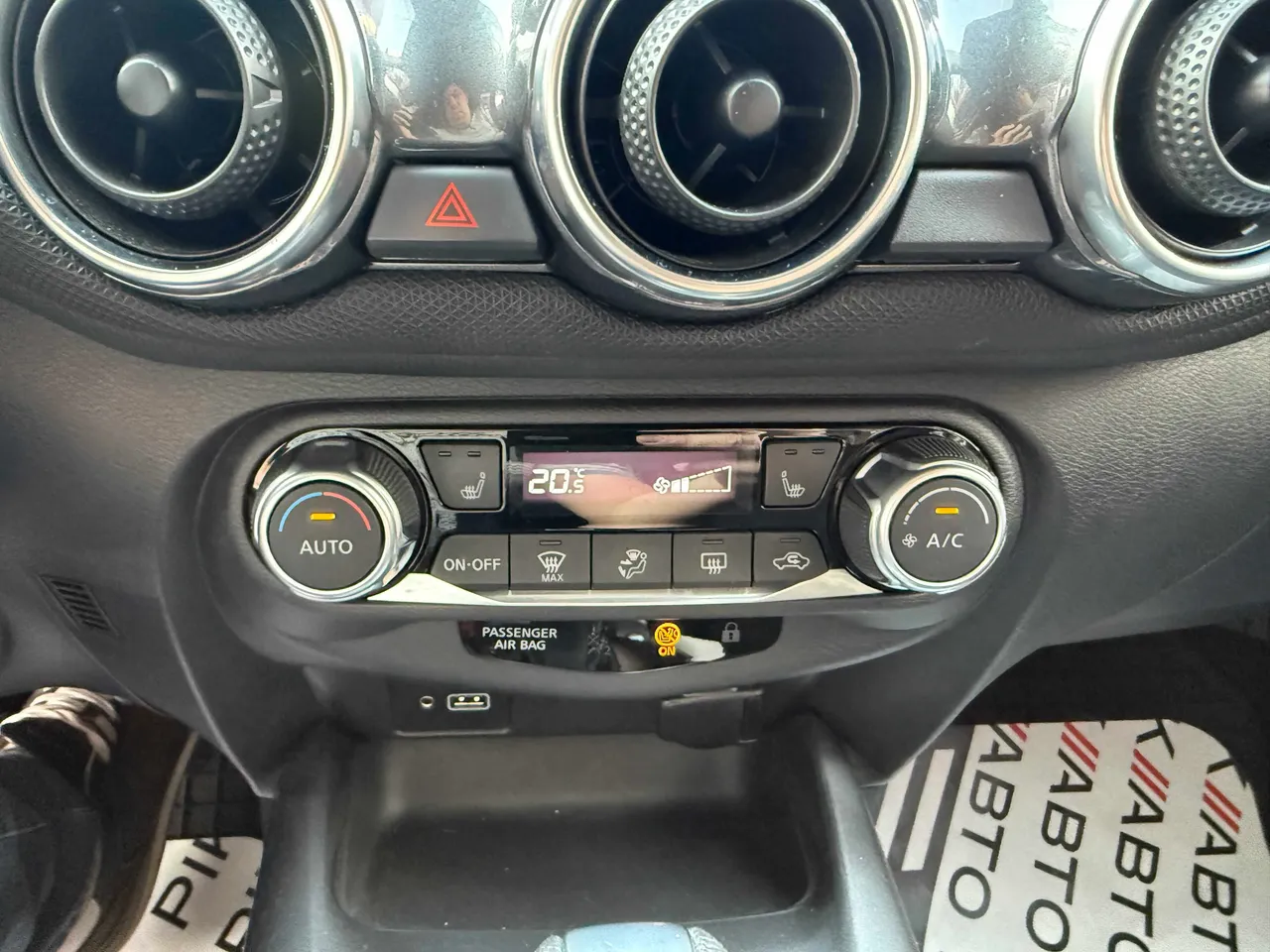 Nissan Juke - фото 26