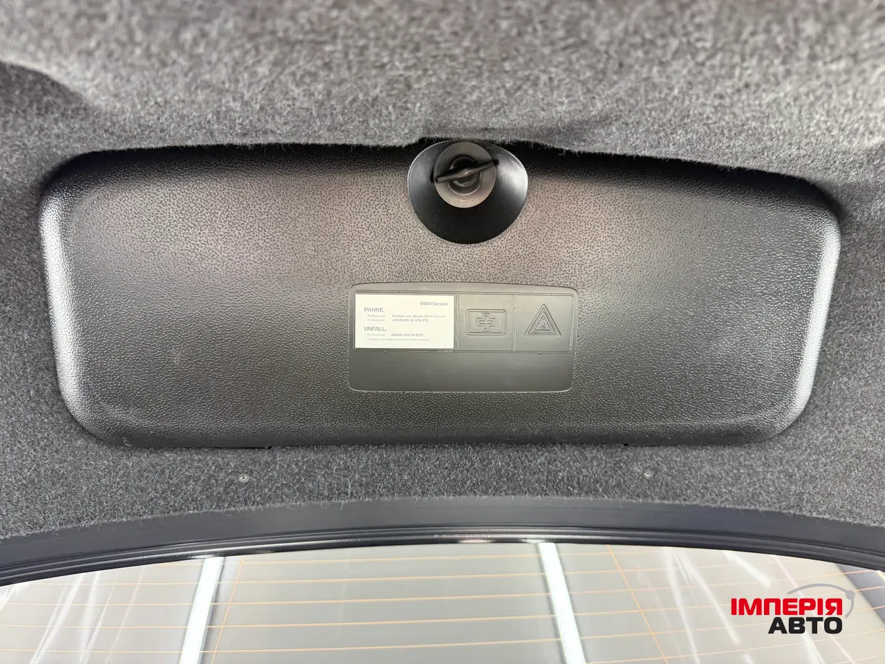 BMW 5 серії - фото 68