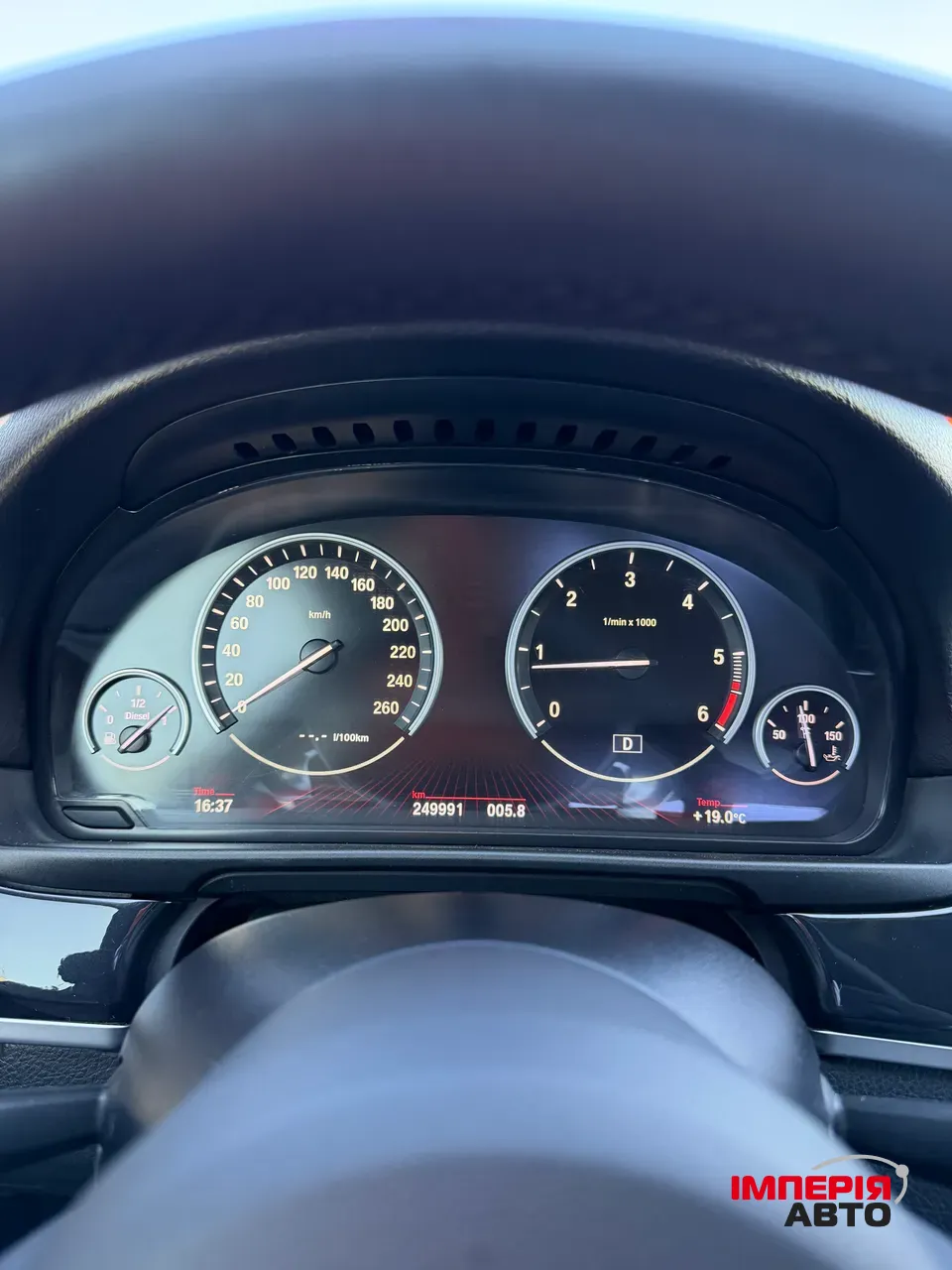 BMW 5 серії - фото 15