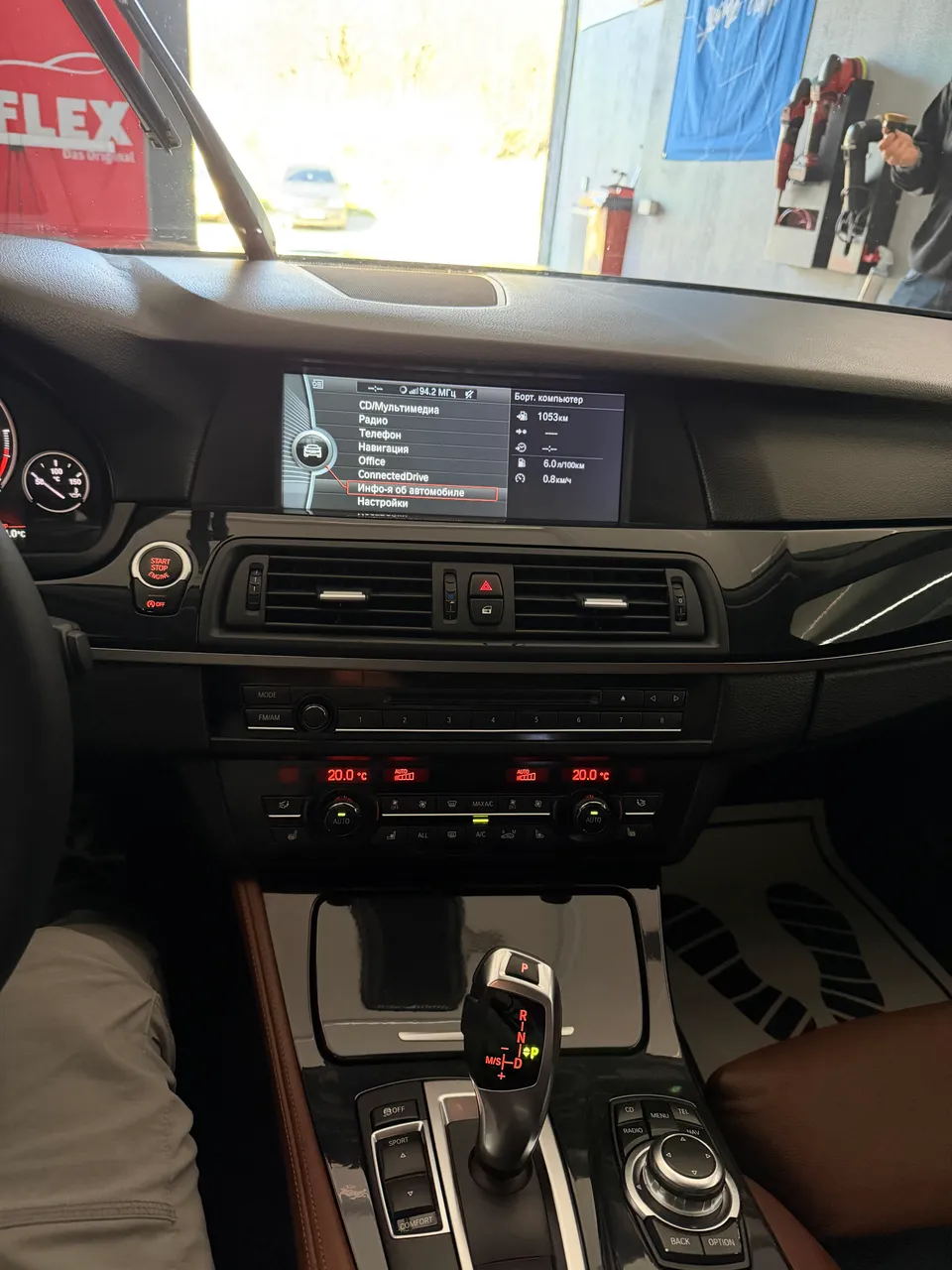 BMW 5 серії - фото 71