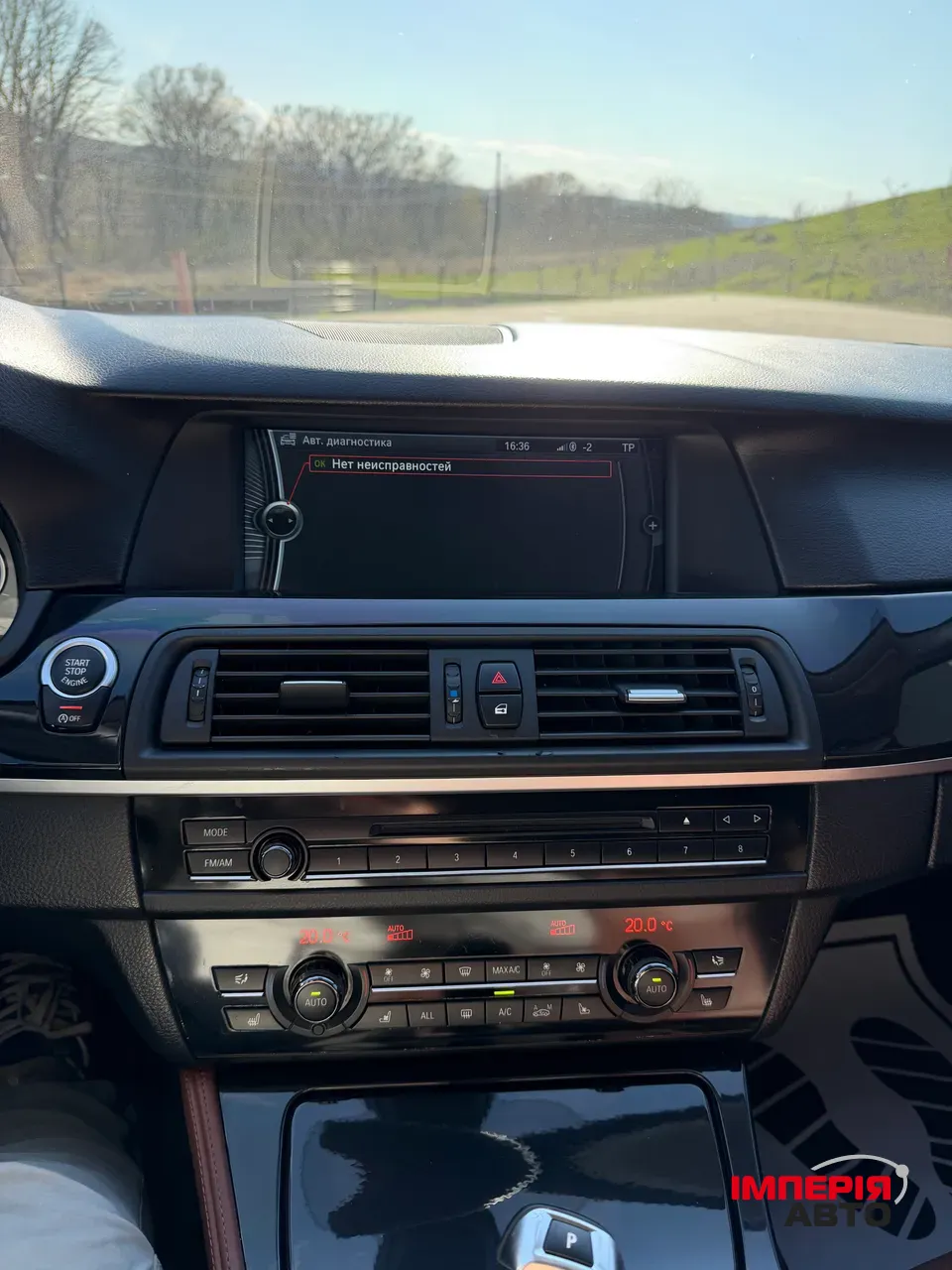 BMW 5 серії - фото 10