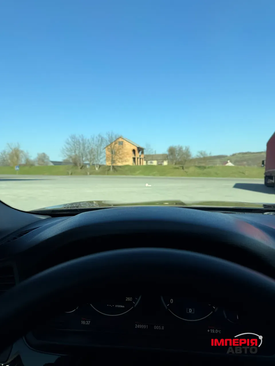 BMW 5 серії - фото 16