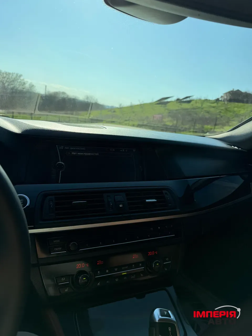 BMW 5 серії - фото 13