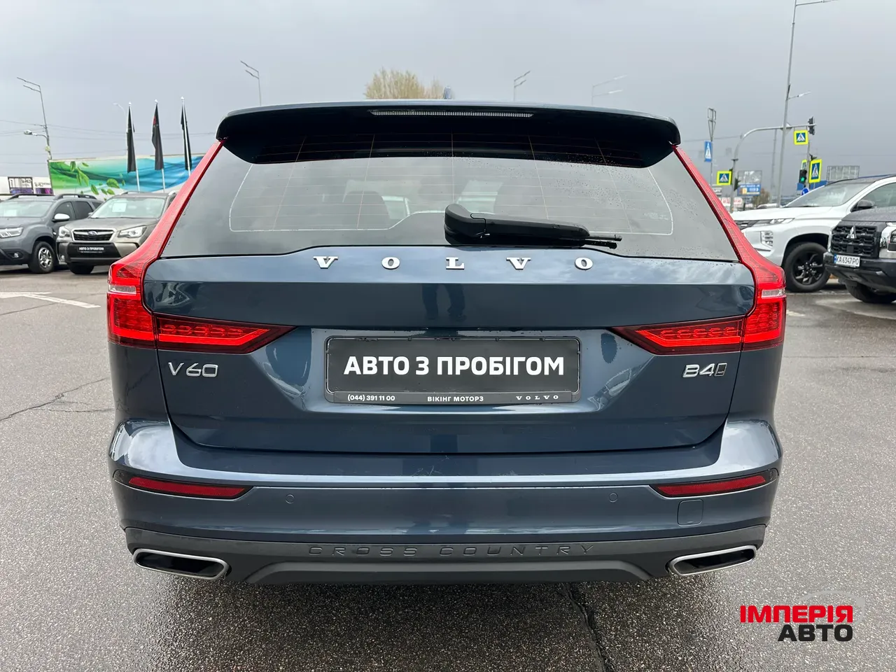 Volvo V60 Cross Country - фото 6