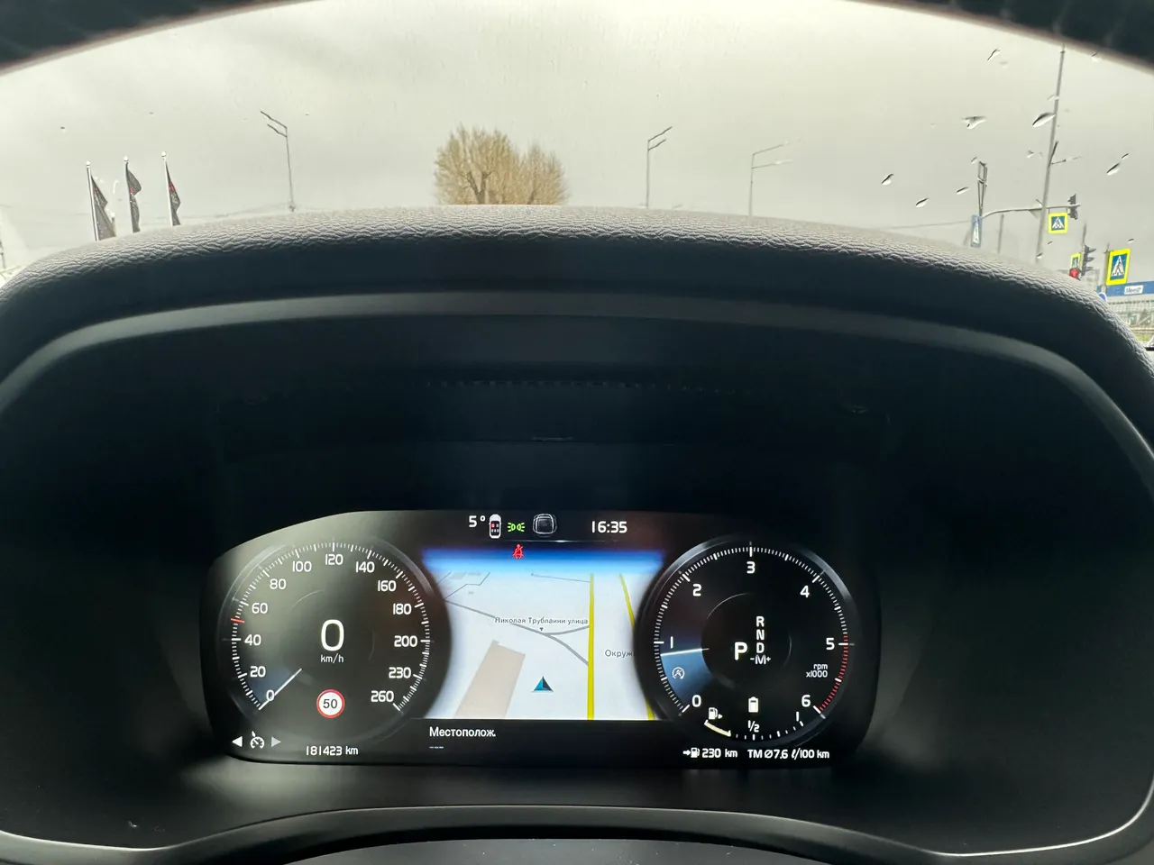 Volvo V60 Cross Country - фото 15