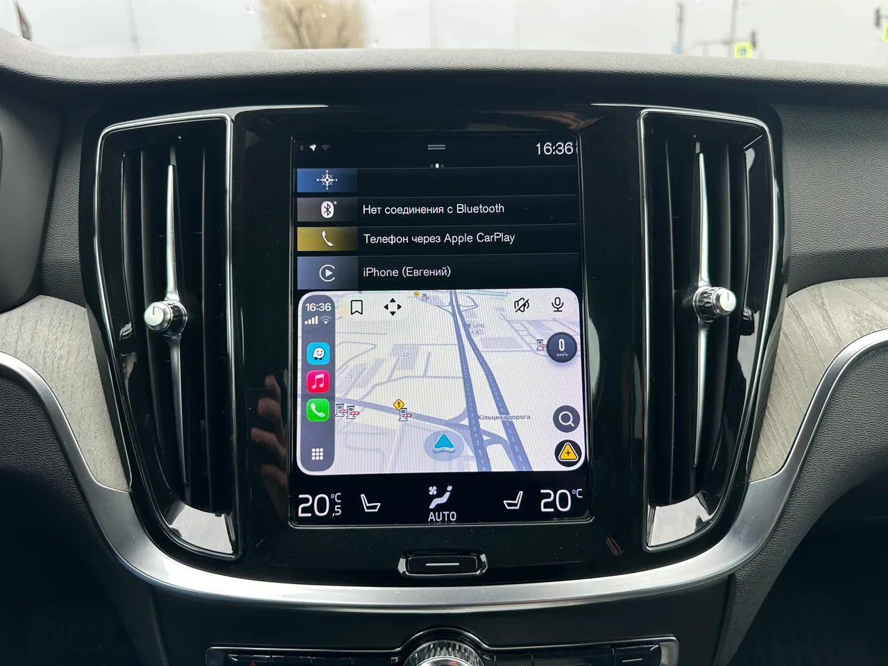 Volvo V60 Cross Country - фото 20