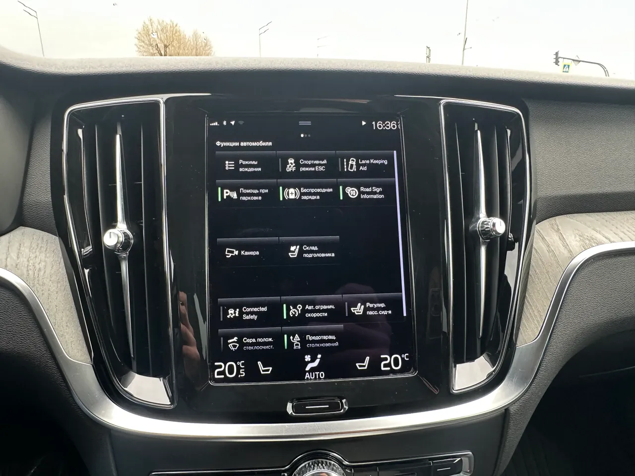 Volvo V60 Cross Country - фото 18