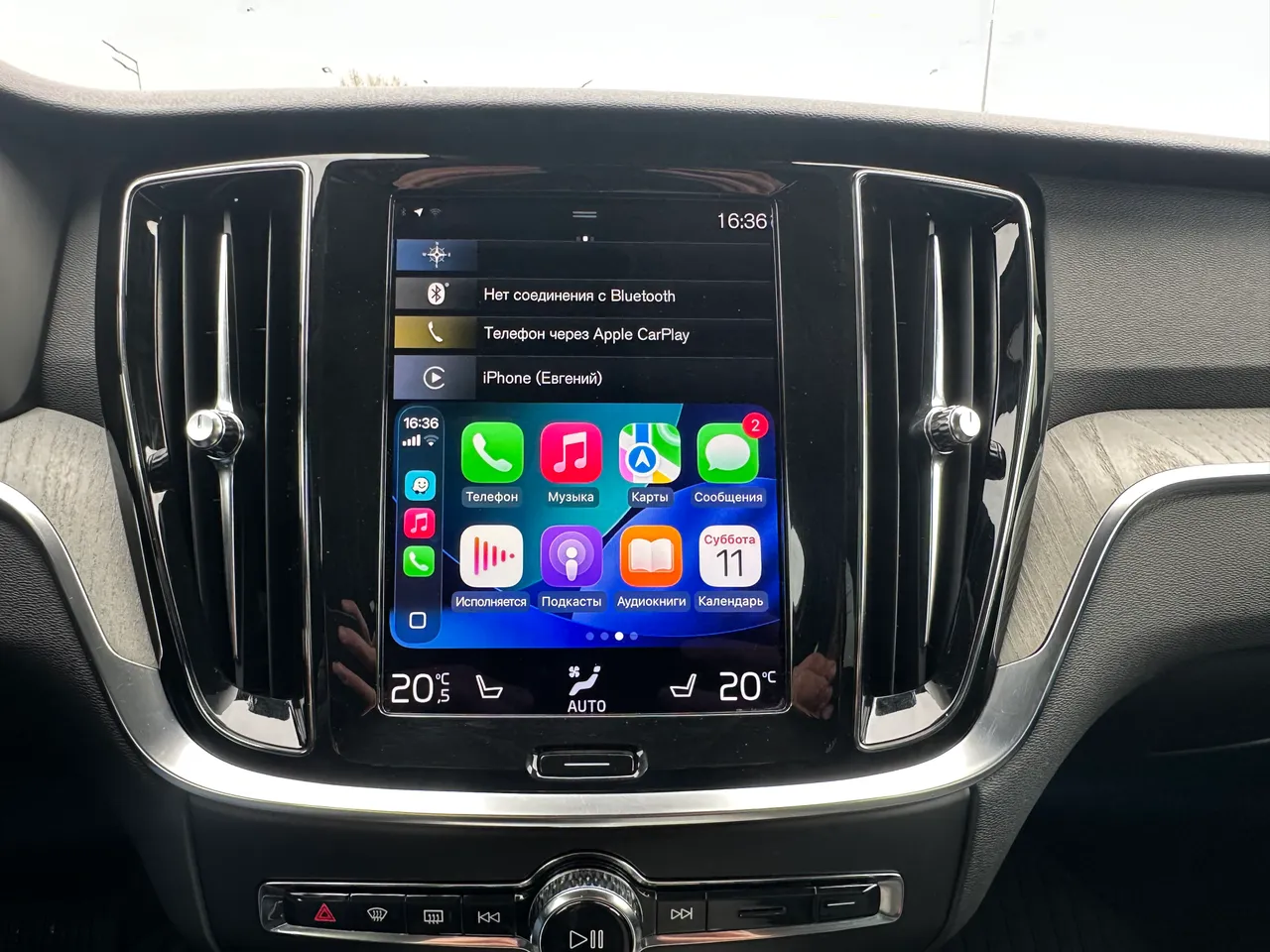 Volvo V60 Cross Country - фото 19