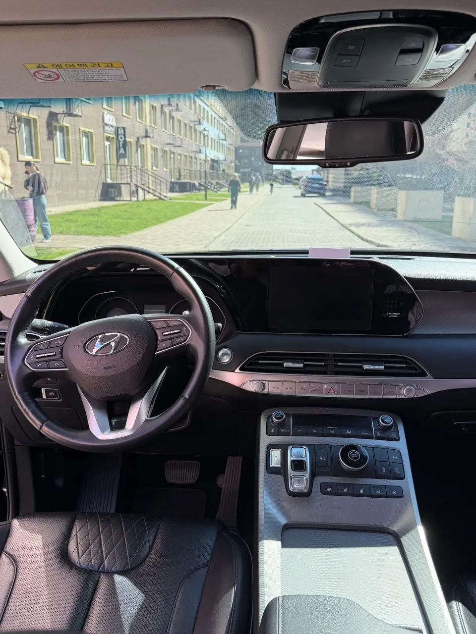 Hyundai Palisade - фото 10