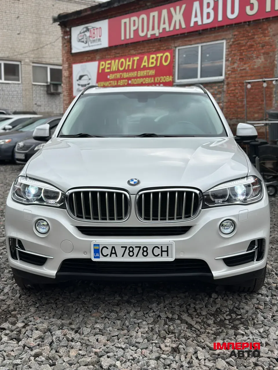 BMW X5 - фото 3