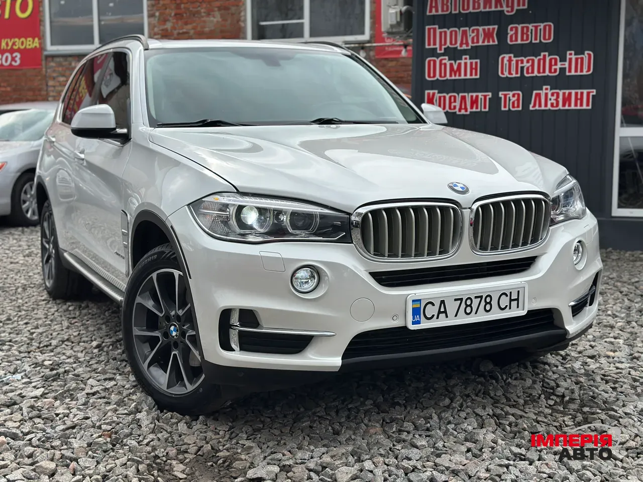 BMW X5 - фото 1