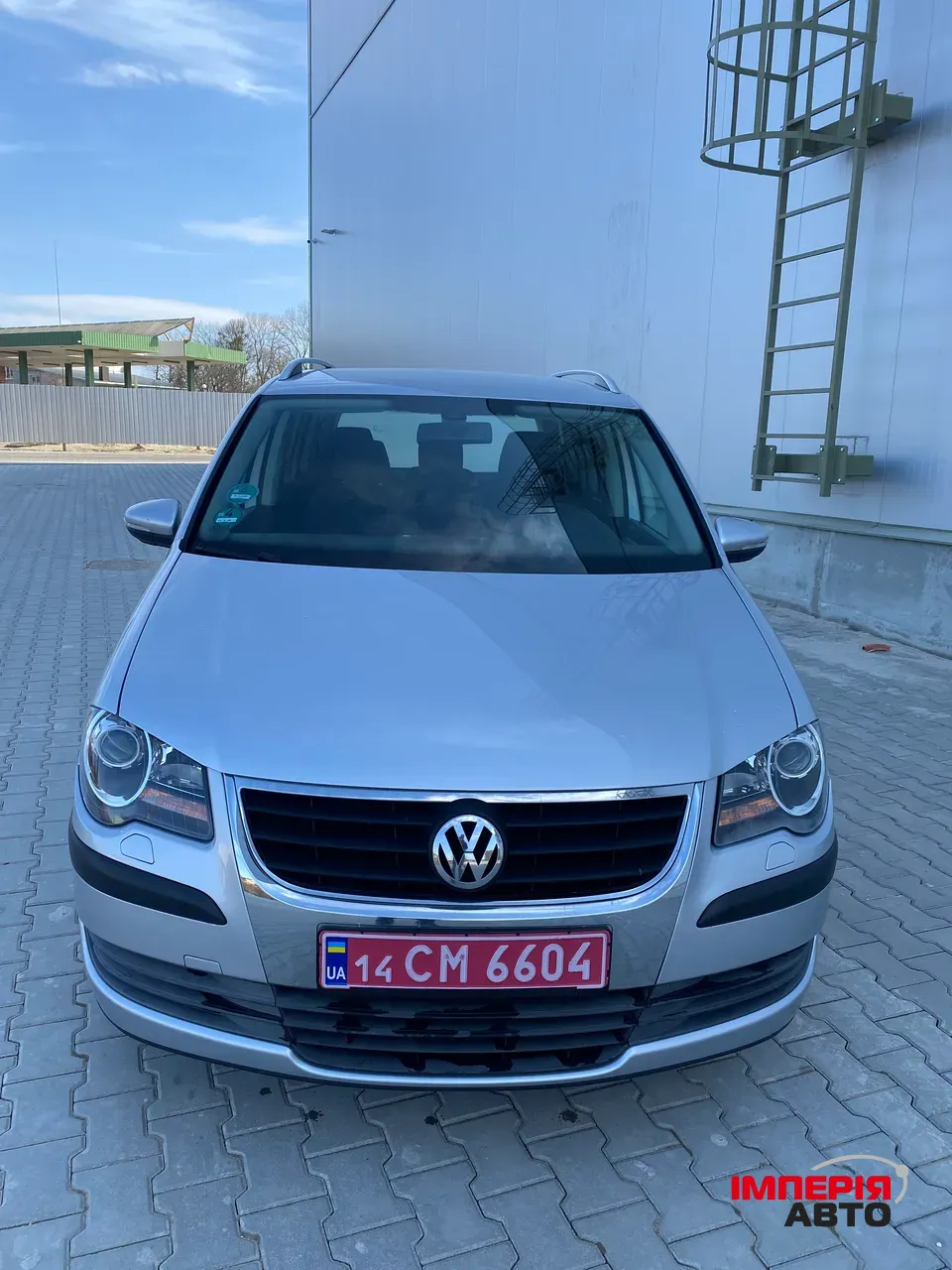 Volkswagen Touran - фото 7