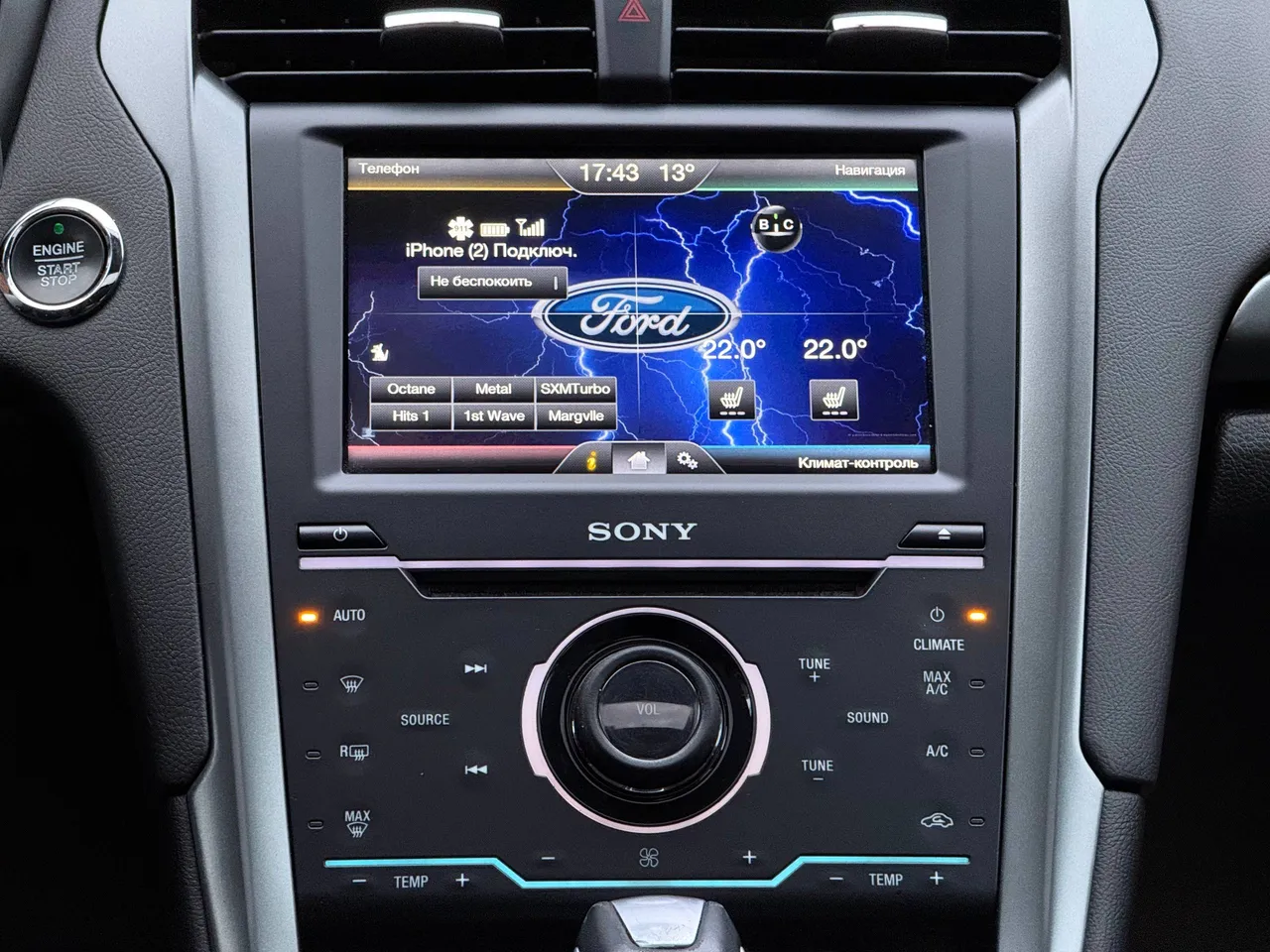 Ford Fusion USA - фото 29