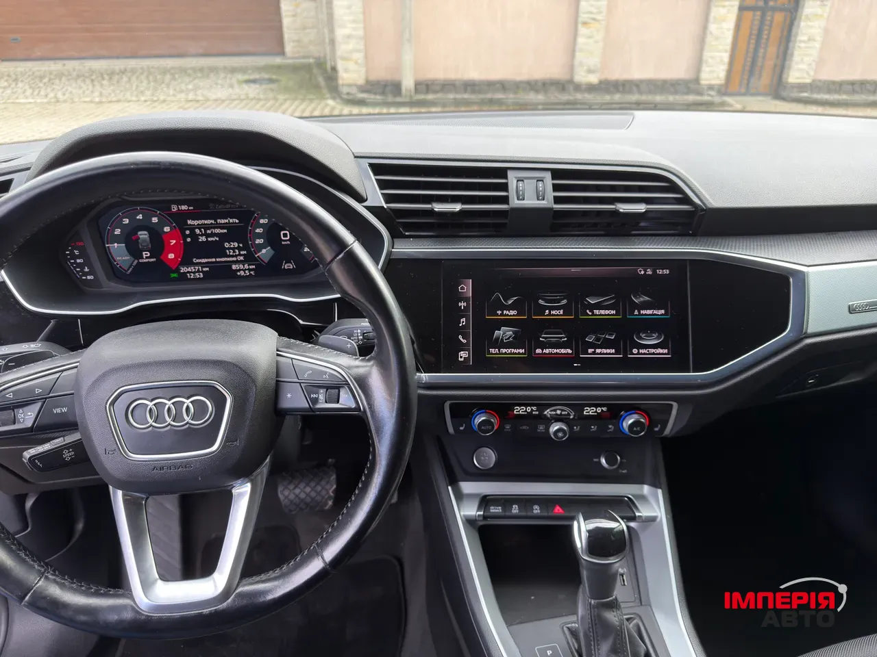 Audi Q3 - фото 10