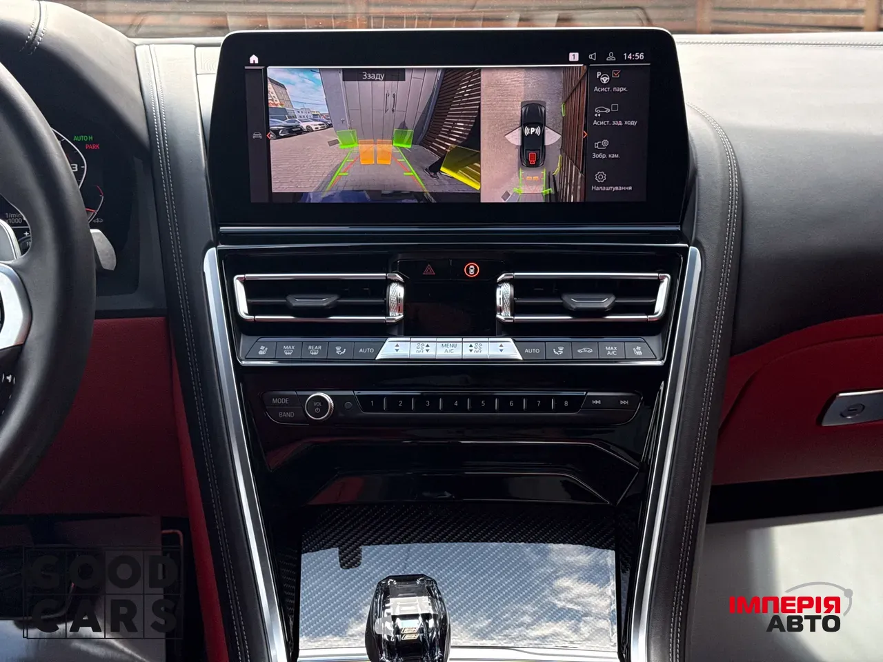 BMW 8 серії - фото 34