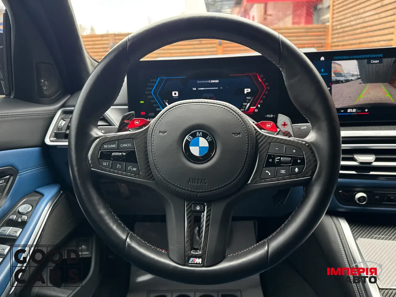 BMW M3 - фото 38