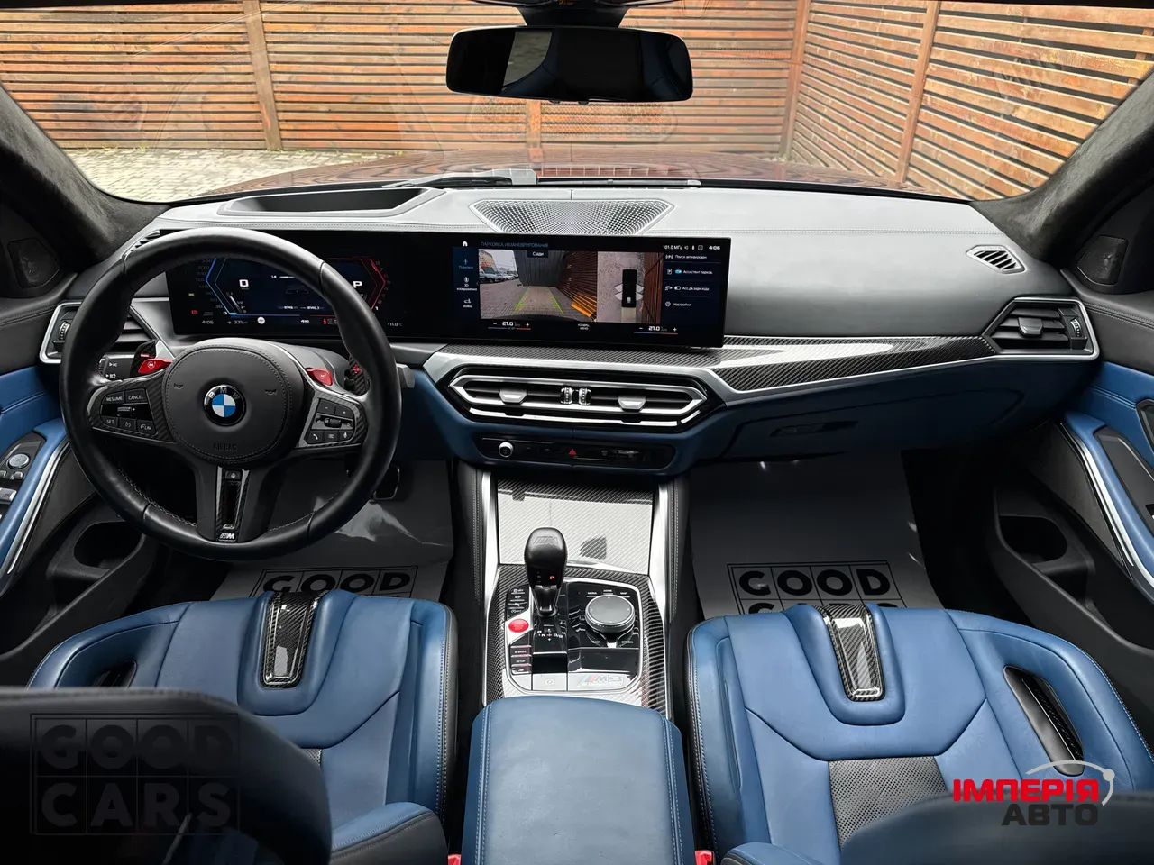 BMW M3 - фото 44