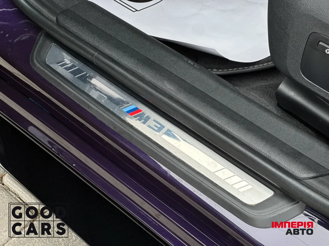 BMW M3 - фото 26