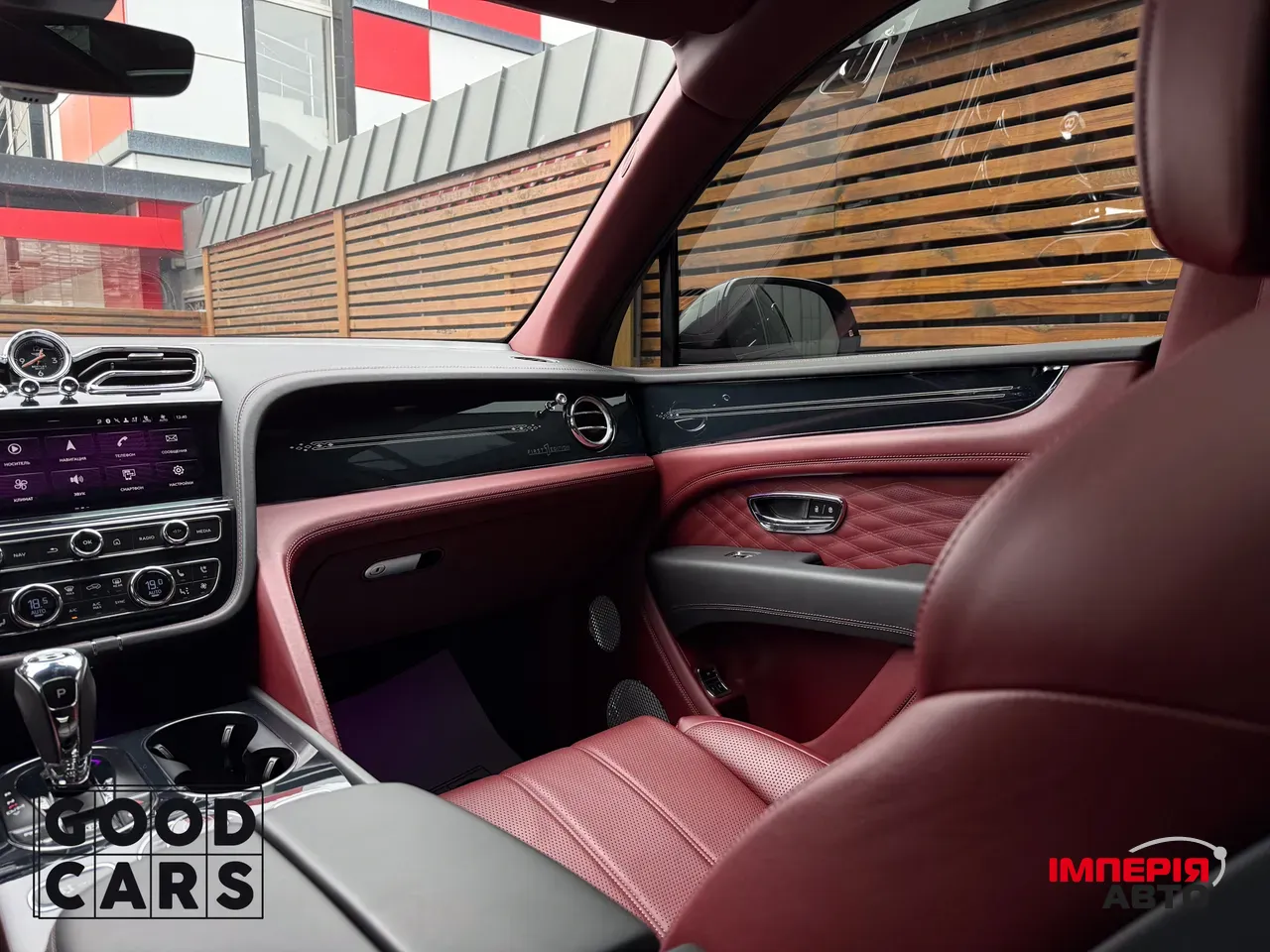 Bentley Bentayga - фото 45