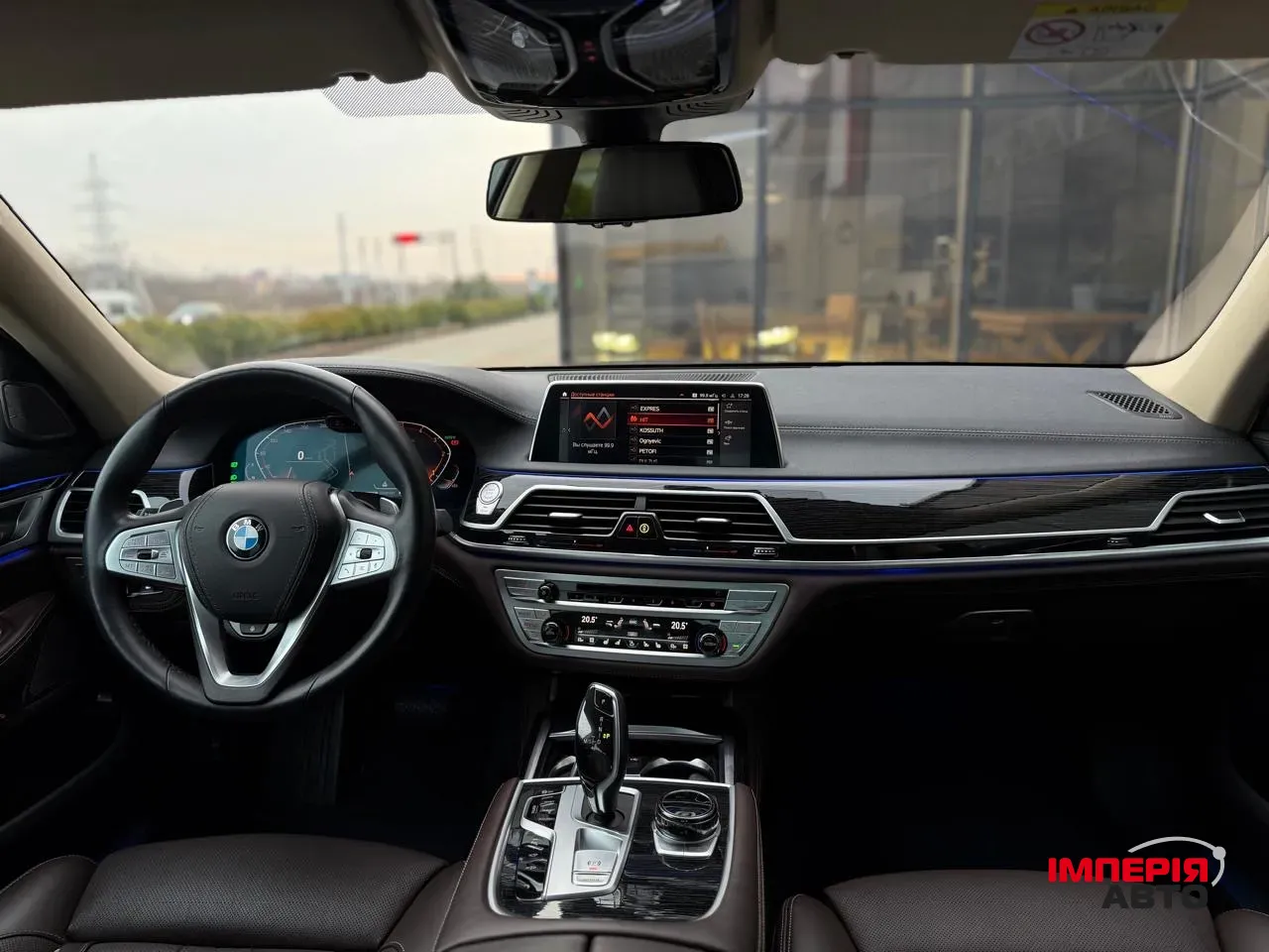 BMW 7 серії - фото 7