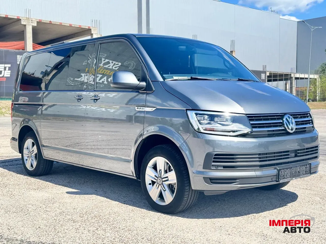 Volkswagen Multivan - фото 1