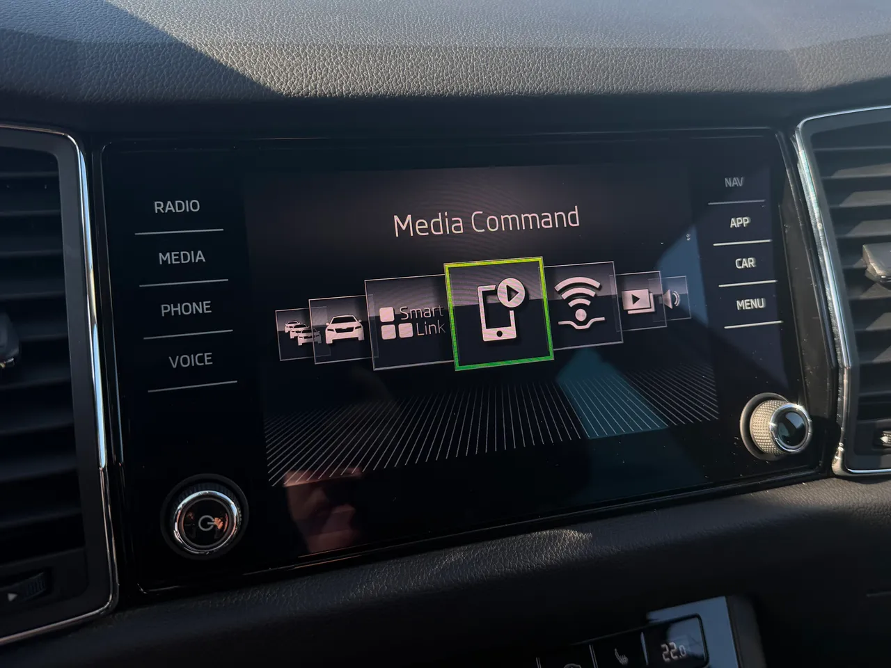 Skoda Kodiaq - фото 32