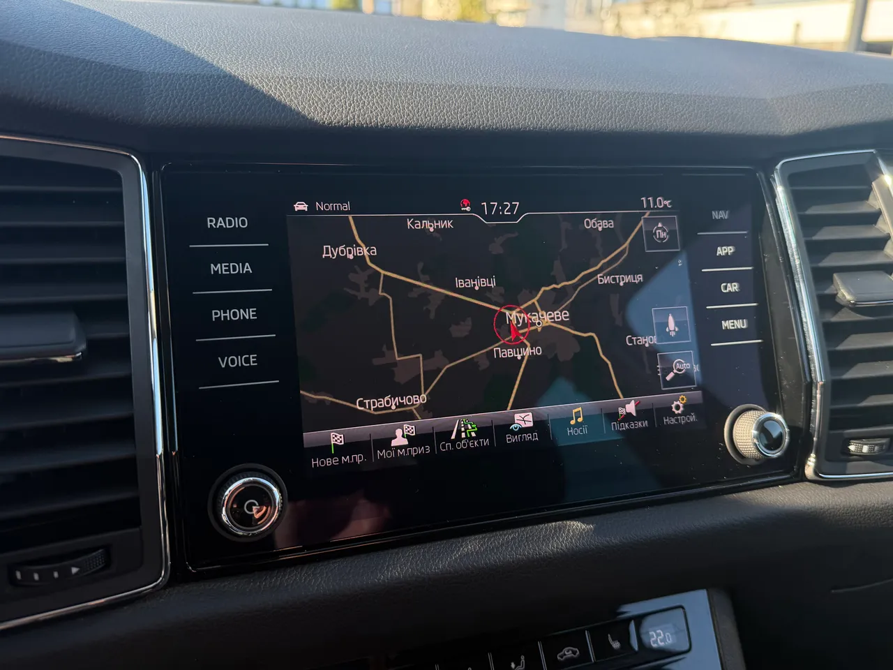 Skoda Kodiaq - фото 28