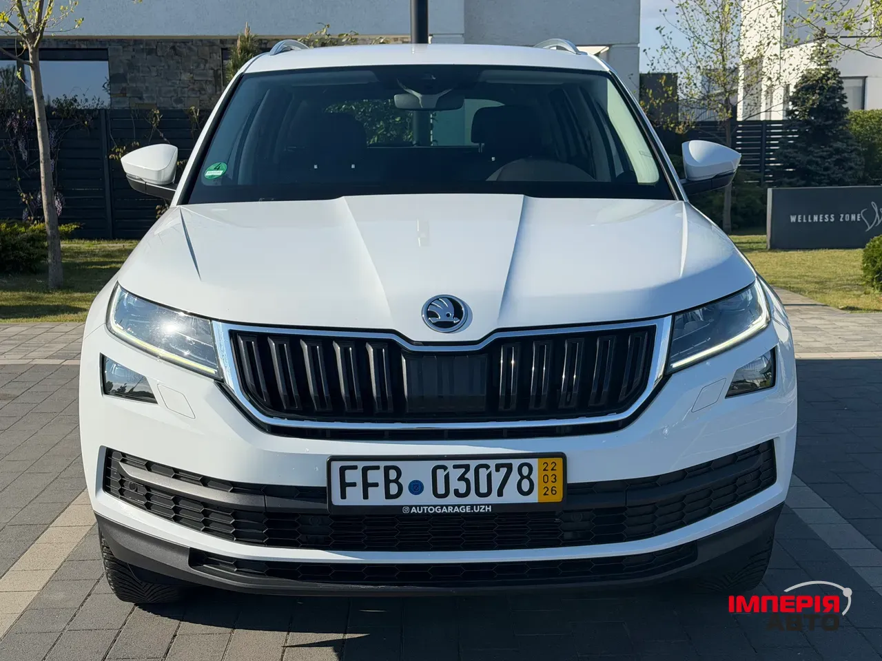 Skoda Kodiaq - фото 3