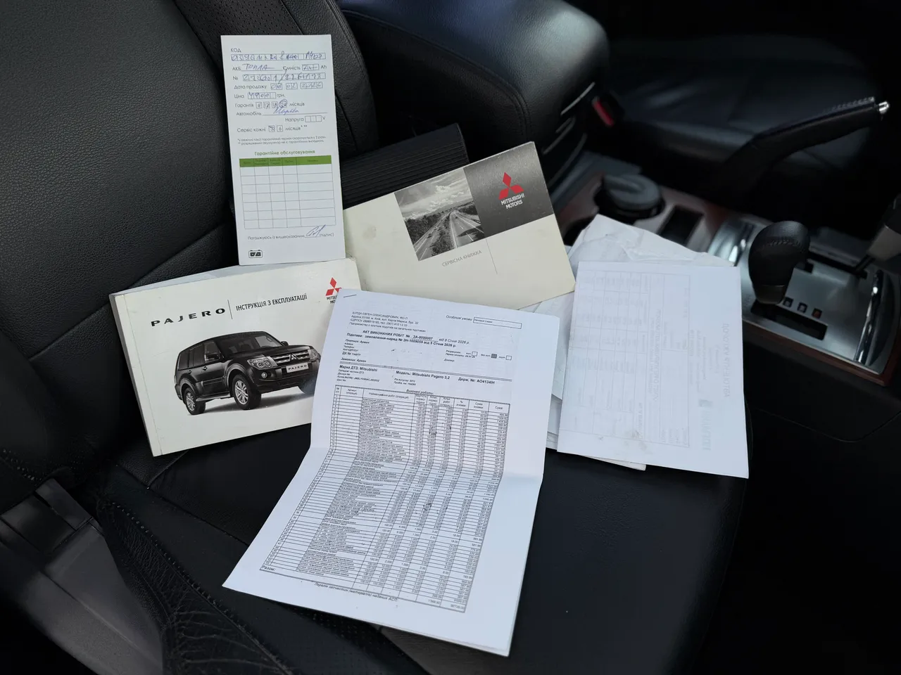 Mitsubishi Pajero - фото 50