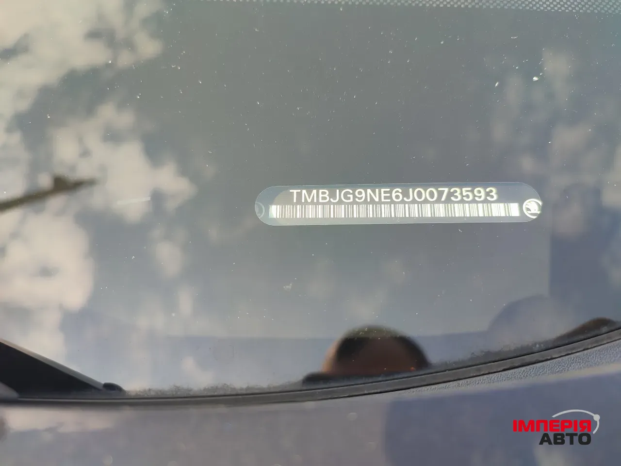 Skoda Octavia - фото 10