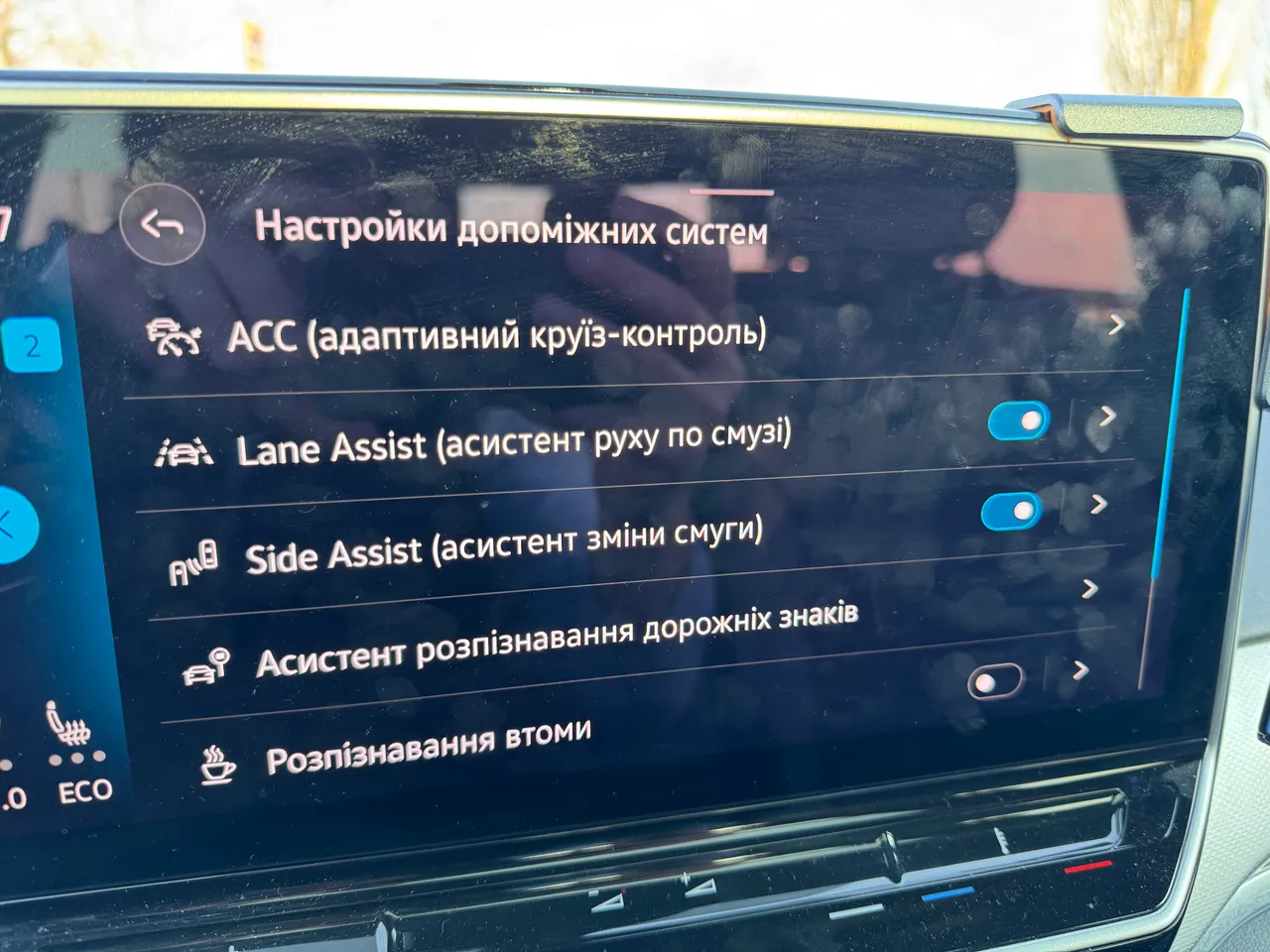 Volkswagen ID.4 - фото 17