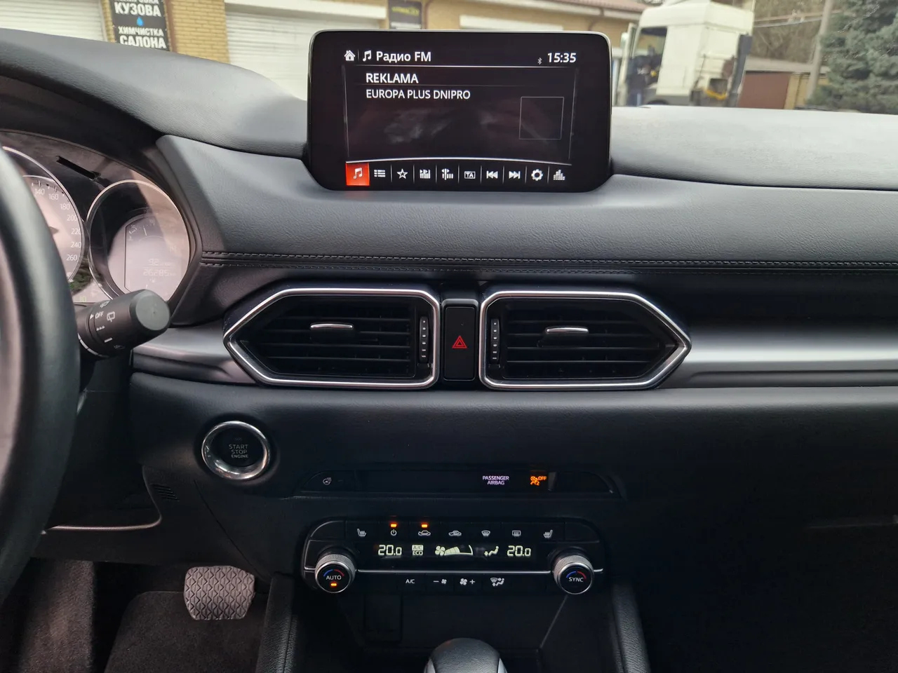 Mazda CX-5 - фото 19