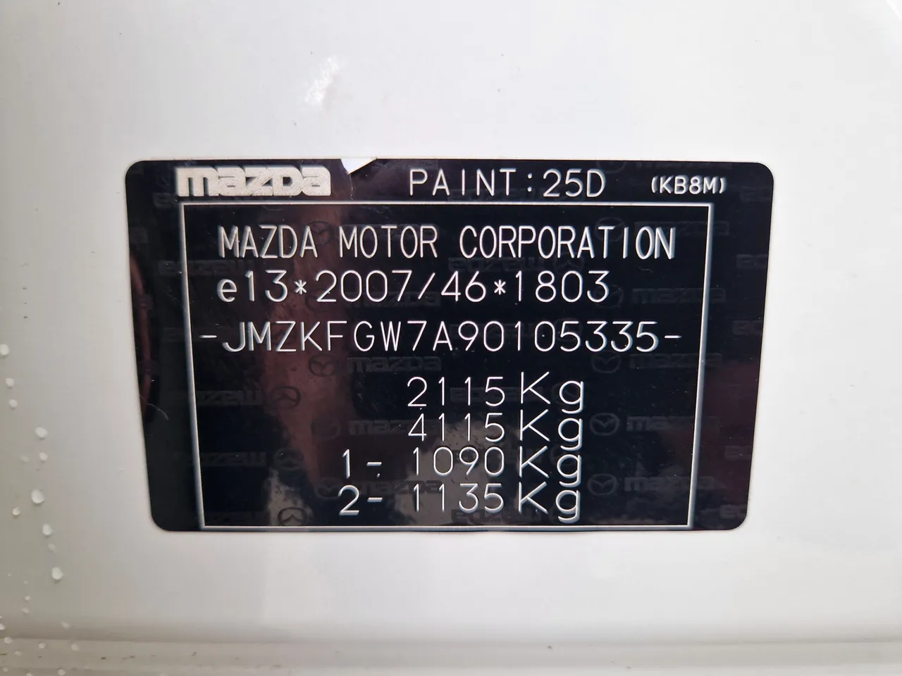 Mazda CX-5 - фото 29