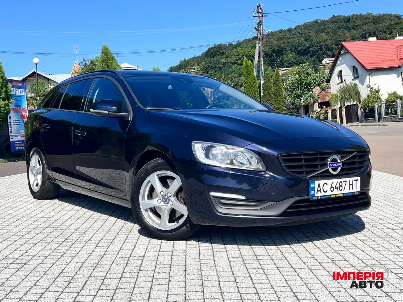 Volvo V60 - фото 23