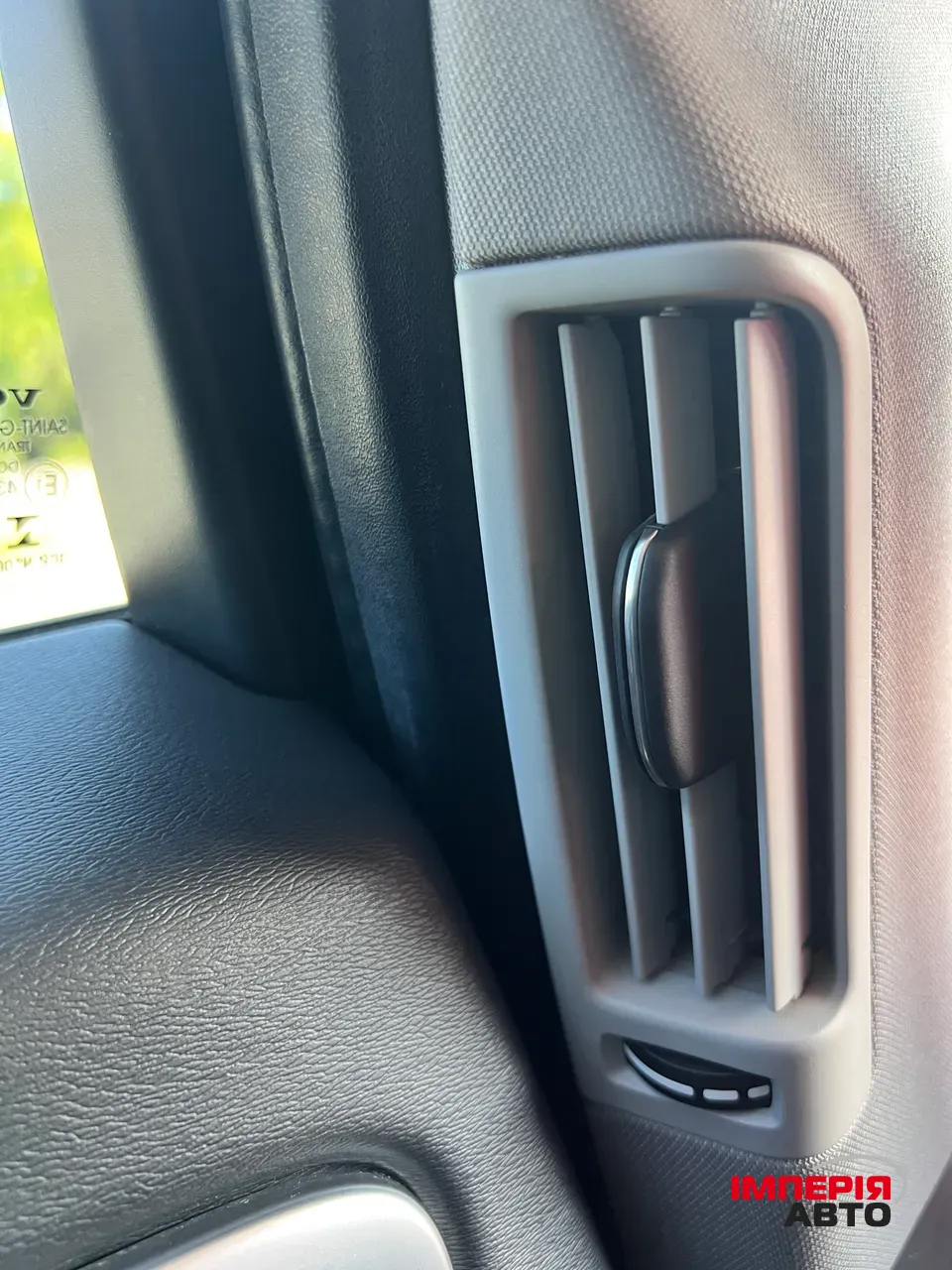 Volvo V60 - фото 70