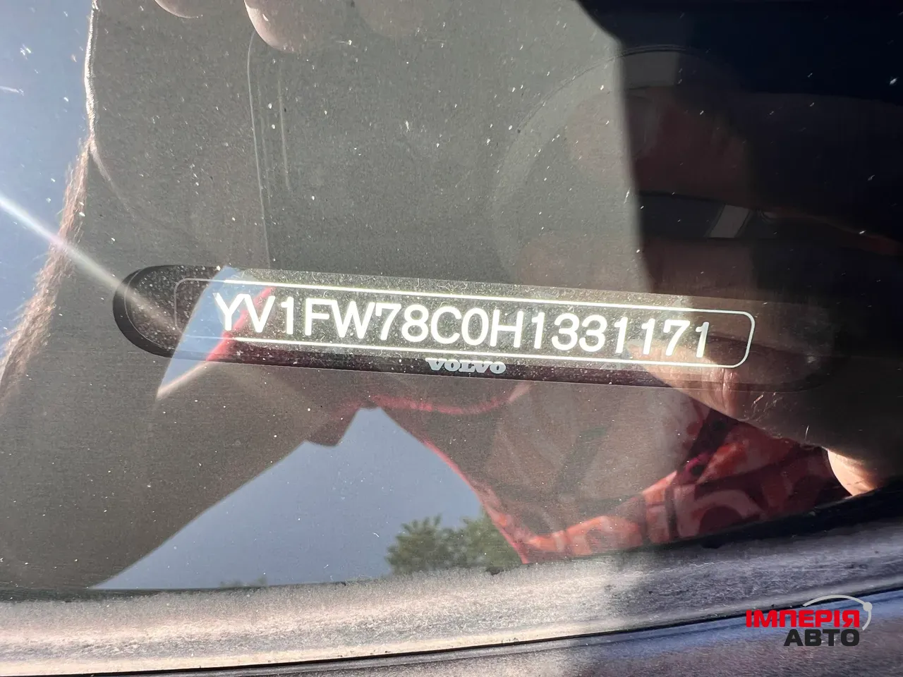Volvo V60 - фото 62