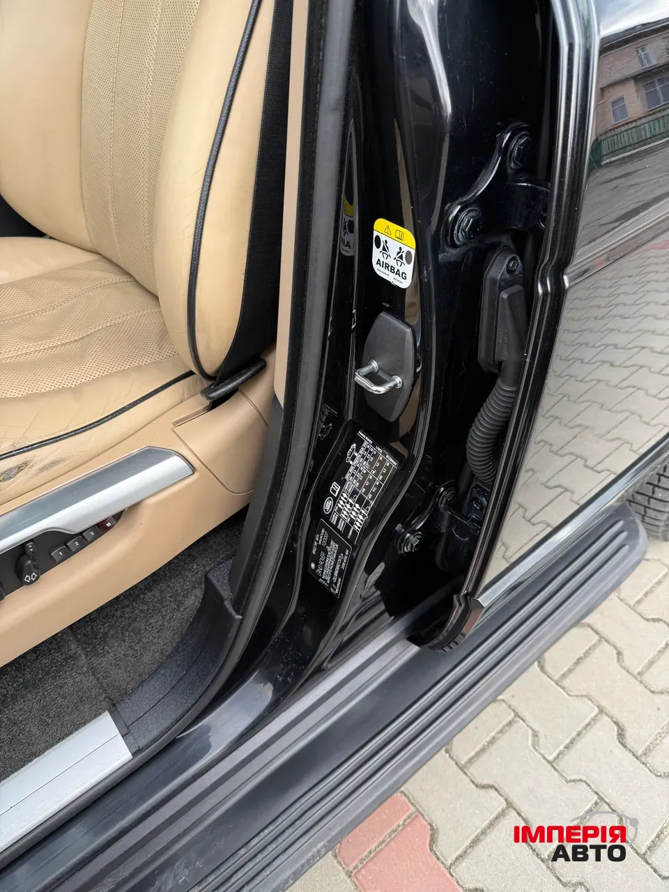 Land Rover Range Rover Sport - фото 24