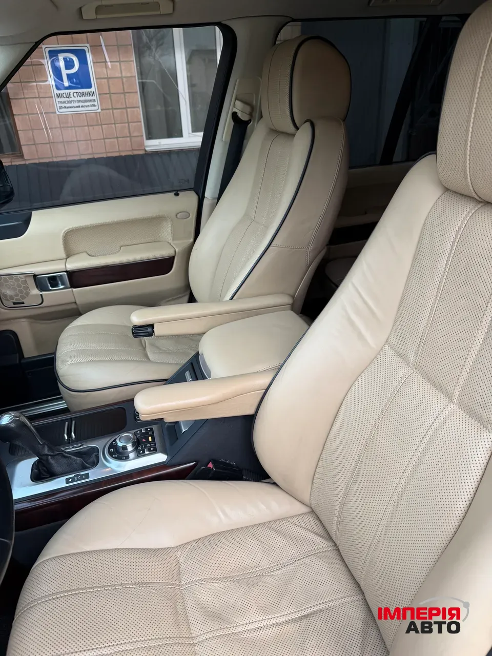 Land Rover Range Rover Sport - фото 23