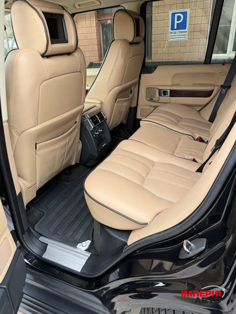 Land Rover Range Rover Sport - фото 22