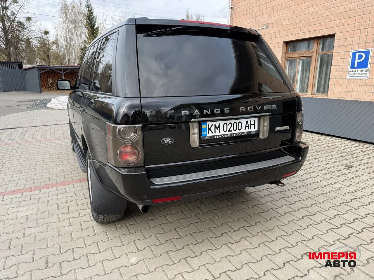 Land Rover Range Rover Sport - фото 8