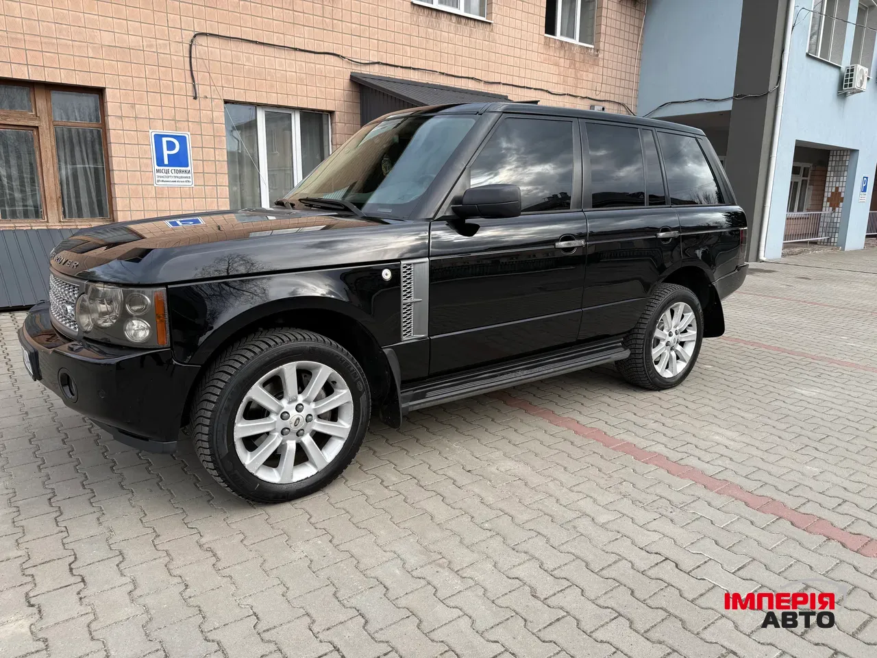 Land Rover Range Rover Sport - фото 13