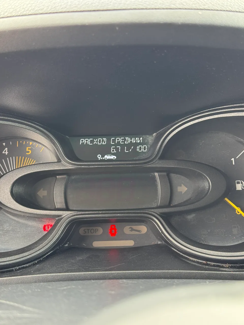 Renault Trafic - фото 17