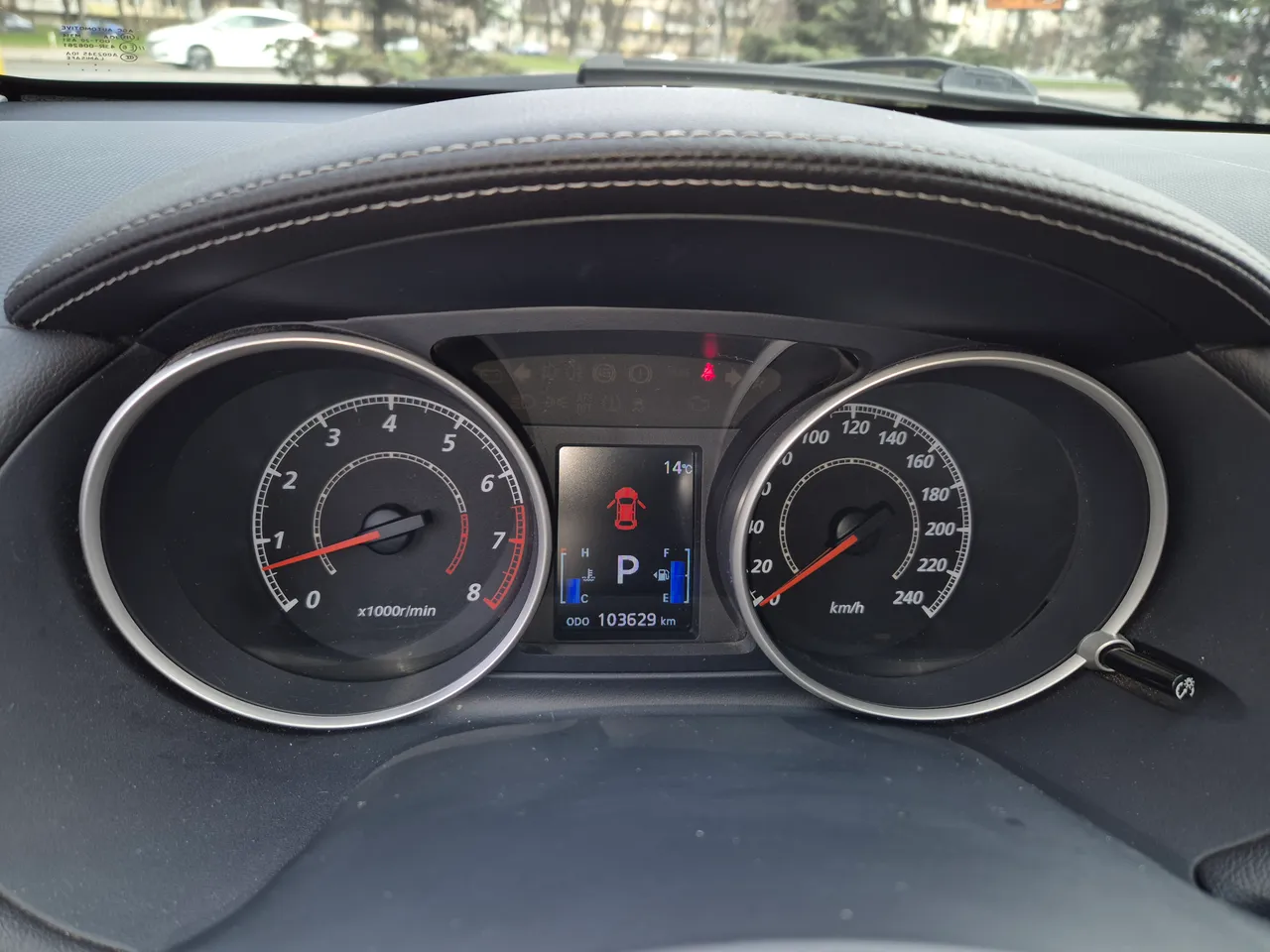 Mitsubishi Outlander - фото 4